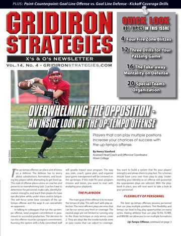 Gridiron Strategies Vol. 14, No. 4 cover